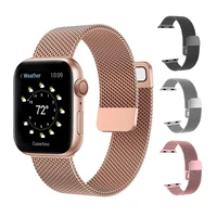 magnetic metal strap for apple watch band 7 6 se 5 4 3 44mm 40mm 42mm 38mm 41mm 45mm loop bracelet for iwatch series accessories