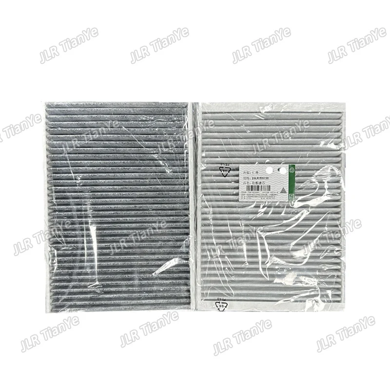 

For Freelander 2 Discovery Range Rover Evoque LR056138 C2Z32298
