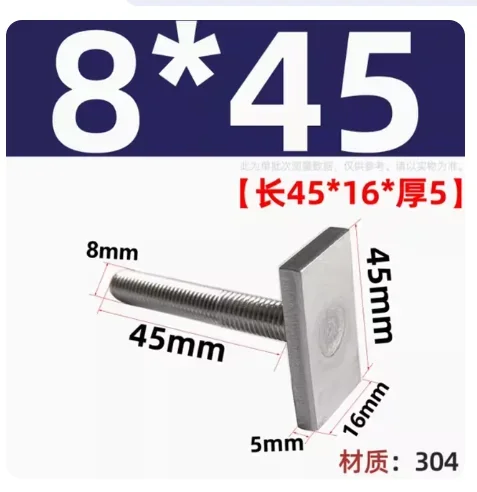 

10 шт., винт из нержавеющей стали, желоб, Т-образный болт, прямоугольный болт с молотковой головкой, M6 M8, оборудование, крепеж, принадлежности для инструментов