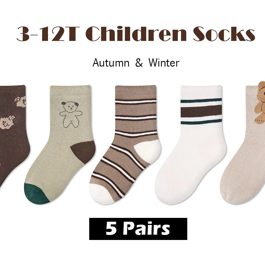 

5 пар/партия, детские носки до щиколотки, с мультяшным медведем