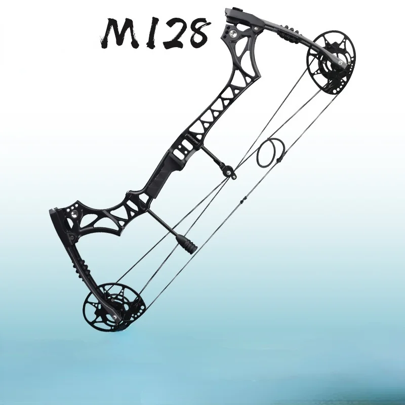 

New Junxing Composite Pulley Bow Archery Bow And Arrow Seesaw Adjustable 30-70 Pounds M128 Archery Bow Hunting Bow