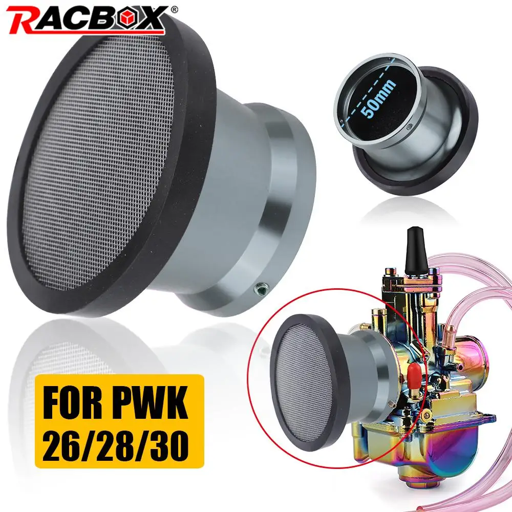 Карбюратор для мотоцикла PWK насадка на карбюратор титановый воздушный фильтр с