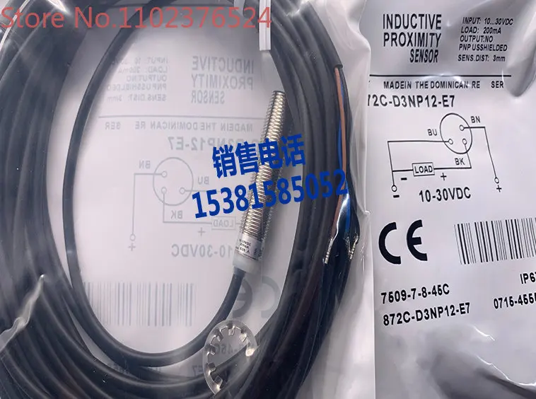 

872C-N12CP18-E2 872C-D10NE30-A2 inductive sensor proximity switch