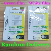 high quality lcd screen protector for nintend ds lite console nintend ds protect screen film color transparent