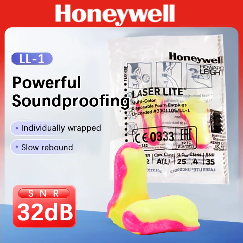 

Шумоподавляющие беруши Honeywell LL-1 50 пар