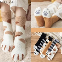 kawaii cartoon white socks for women cute 3d dog cat paw pattern female fleece warm funny socks home floor sleeping