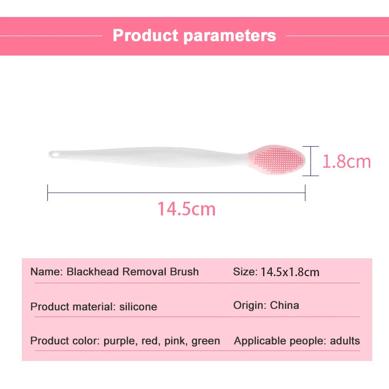 Силиконовая Двухсторонняя щетка для мытья носа многофункциональная черная