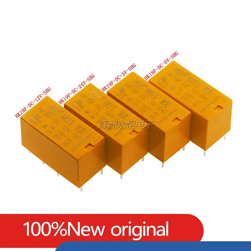 

10pcs Relay HK19F-DC3V-SHG HK19F-DC5V-SHG HK19F-DC12V-SHG HK19F-DC24V-SHG HK19F 3V 5V 9V 12V 24V 8PIN 2A Relays