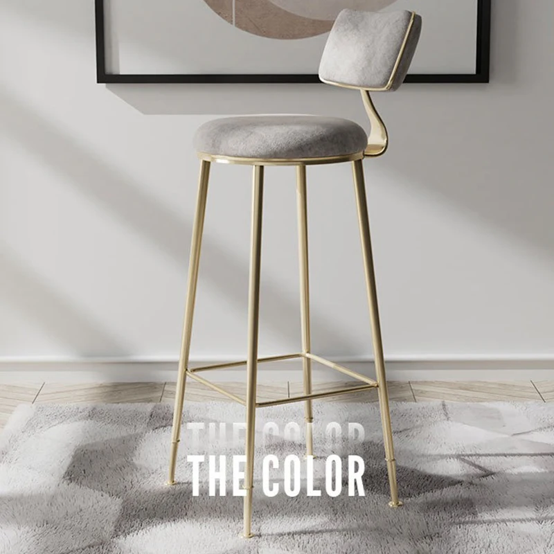 Nordic Light Luxury Bar Chair Simple Stool Coffee Restaurant Leisure Back High
