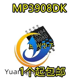 

30pcs original new MP3908DK-LF-P regulator chip MSOP8 silk screen 3908D MP3908DK
