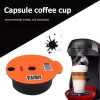 60180ml reusable coffee capsule pods coffee capsule pod silicone lid for bosch happy suny vivy tassimo for bo sch machine