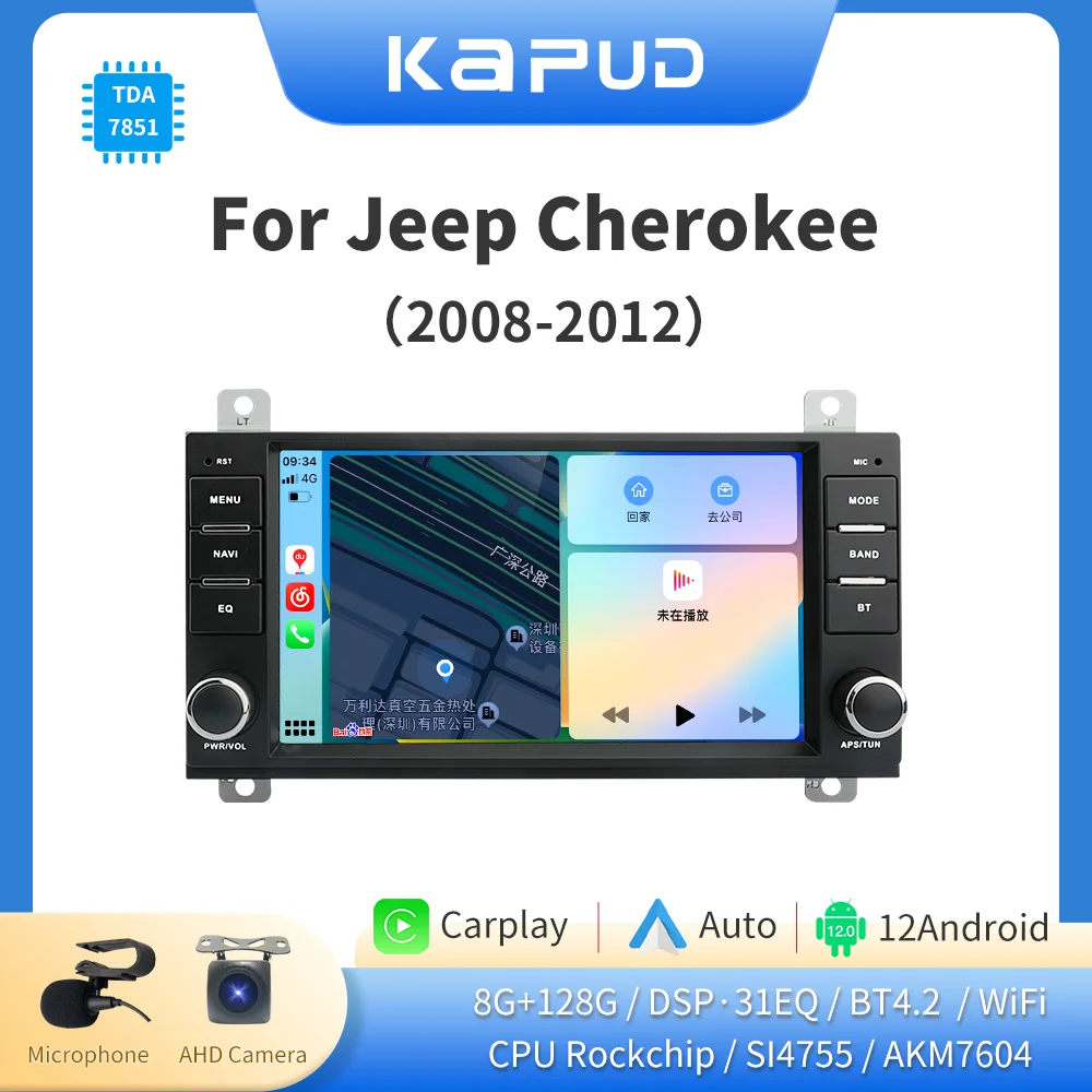 Автомагнитола Kapud 7 дюймов Android 12 мультимедийный стерео проигрыватель для JEEP Grand