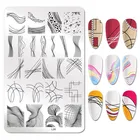 Пластины для стемпинга ногтей с цветочным рисунком, трафареты для рисования на ногтях, инструменты для маникюра