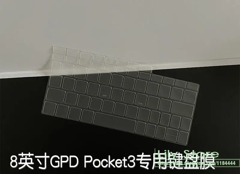 Для GPD Pocket 3 Pocket3 для P2 Max UMPC высокая прозрачная зеркальная защитная крышка - купить