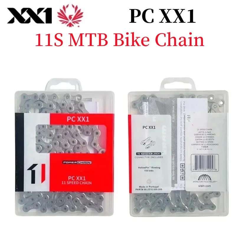 Цепь велосипедная для горного велосипеда 11 скоростей 1X11S в 118 звеньев