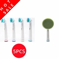 5pcs toothbrush headssilicone face brush facial cleansing brush head suit for braun oral b pro 500 550 1000 3000 9000 9100 9400
