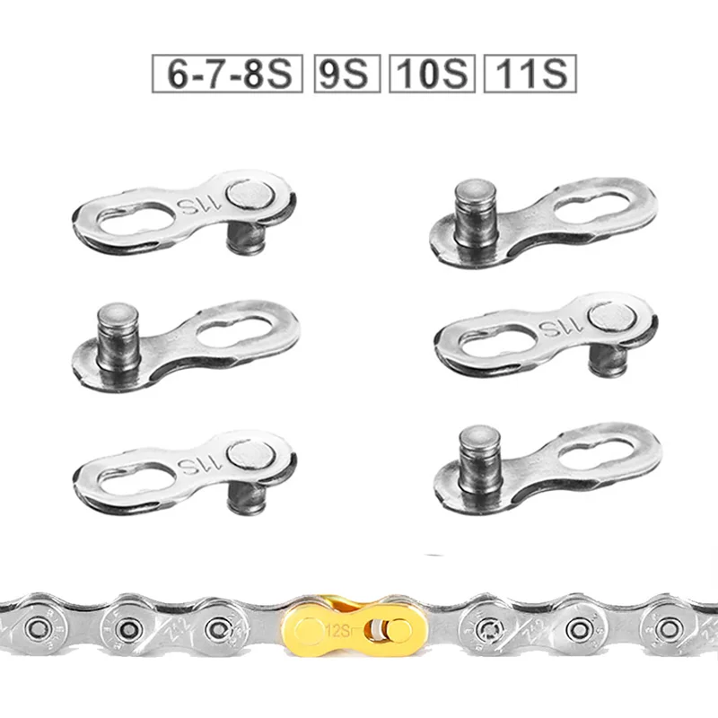Комплект замков для велосипедной цепи комплект из 5 звеньев быстрого крепления