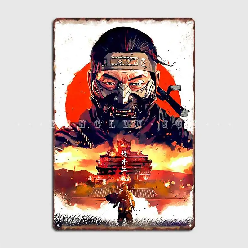

Ghost Of Tsushima Metal Sign Retro Pub Garage Pub Garage Decoration Tin Sign Posters