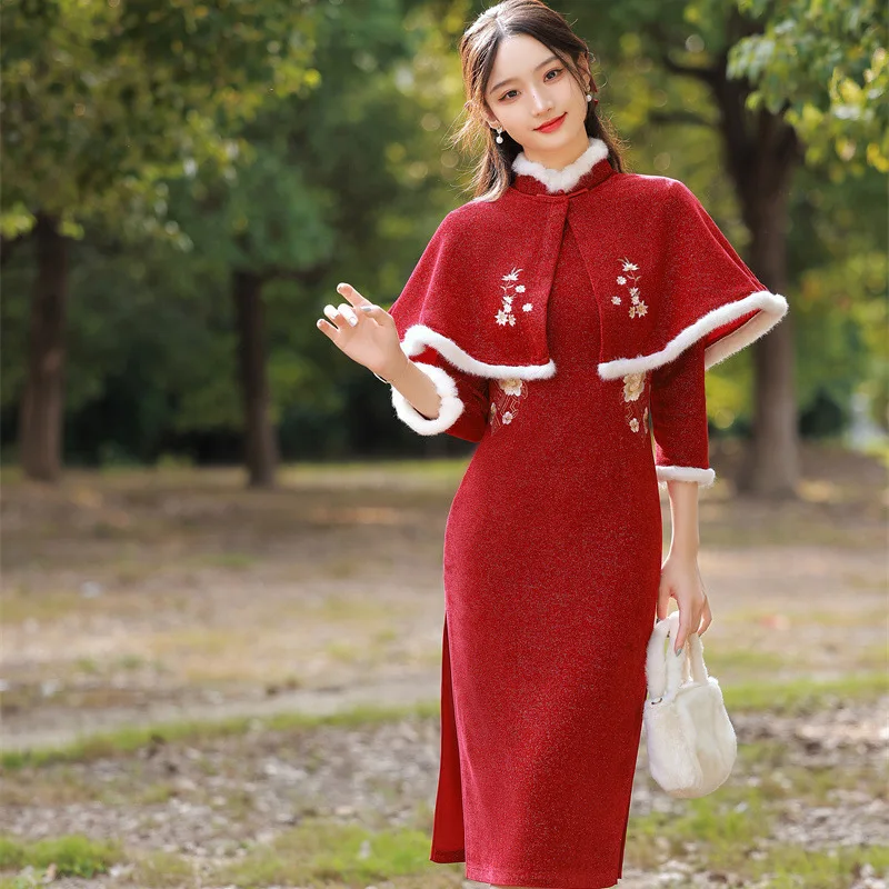 

Комплект из 2 предметов, зимнее утепленное платье-Ципао средней длины с вышивкой и шалью в китайском новогоднем стиле, 2023