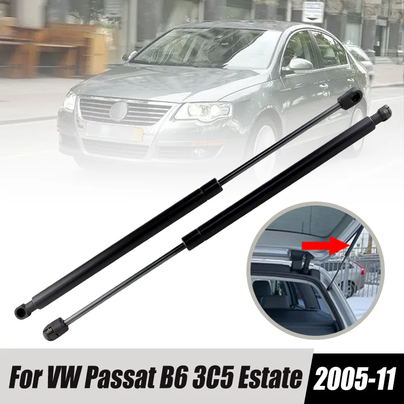 2 шт. стойки газа задней двери багажника для VW Passat B6 3C5 Estate 2005-2011 OEM # :3C 9827550 А 3С 3C Б