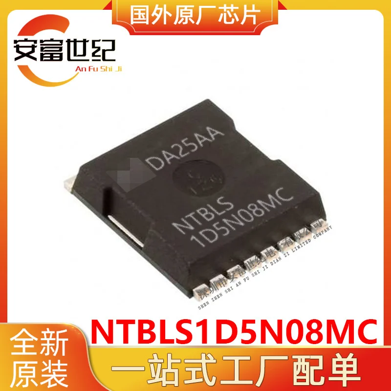 

NTBLS1D5N08MC H-PSOF-8-1 N-CH 298A 80V new original place