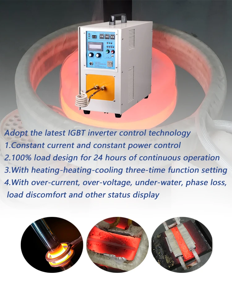 Сварочный аппарат