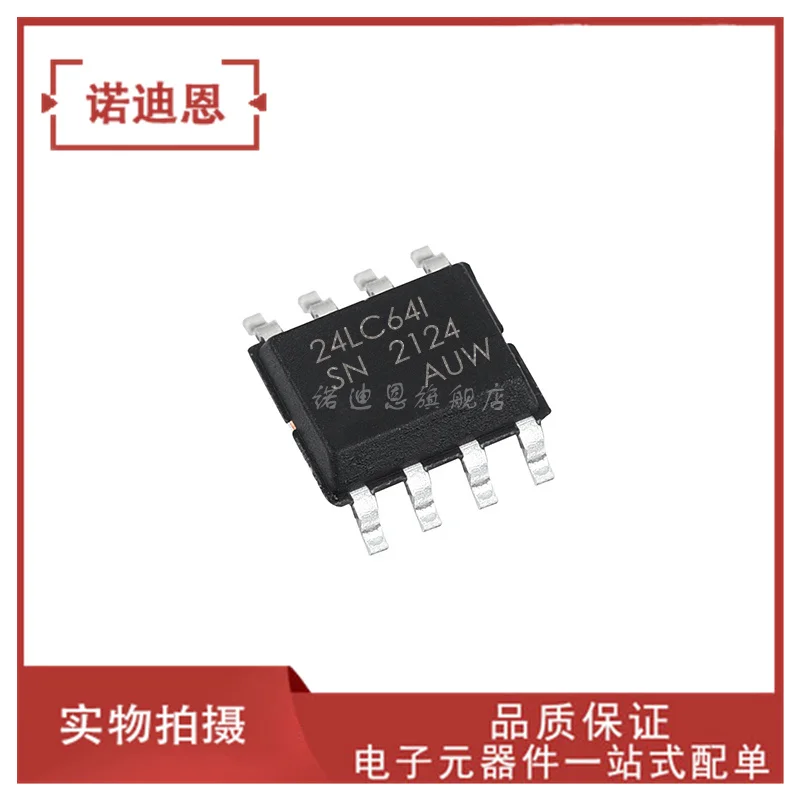 

Бесплатная доставка телефон/SN 24LC64I SOP8 10 шт.