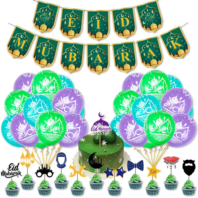

2022 Eid Mubarak Decor Latex Foil Balloons Ramadan Decoration for Home Muslim Islamic Baby Shower Decorations balloon 34/40pcs