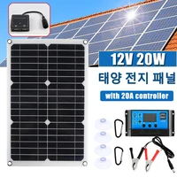20W Solar Cell with 20A Controller 2 Built-in USB Monocrystalline PET Panel 12V Battery Charger for Phone RV Car Boat MP3 PAD