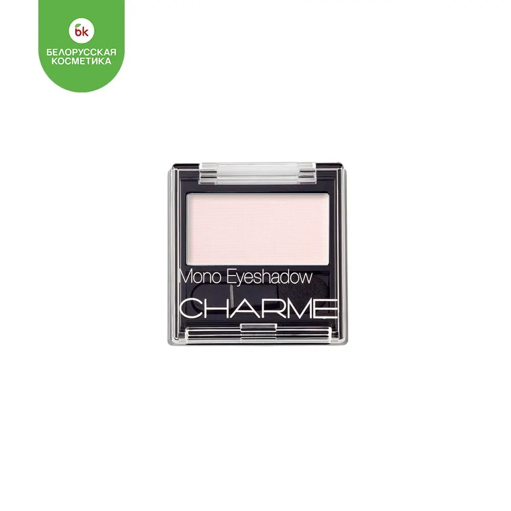 CHARME Тени для век одноцветные &quotMono&quot |