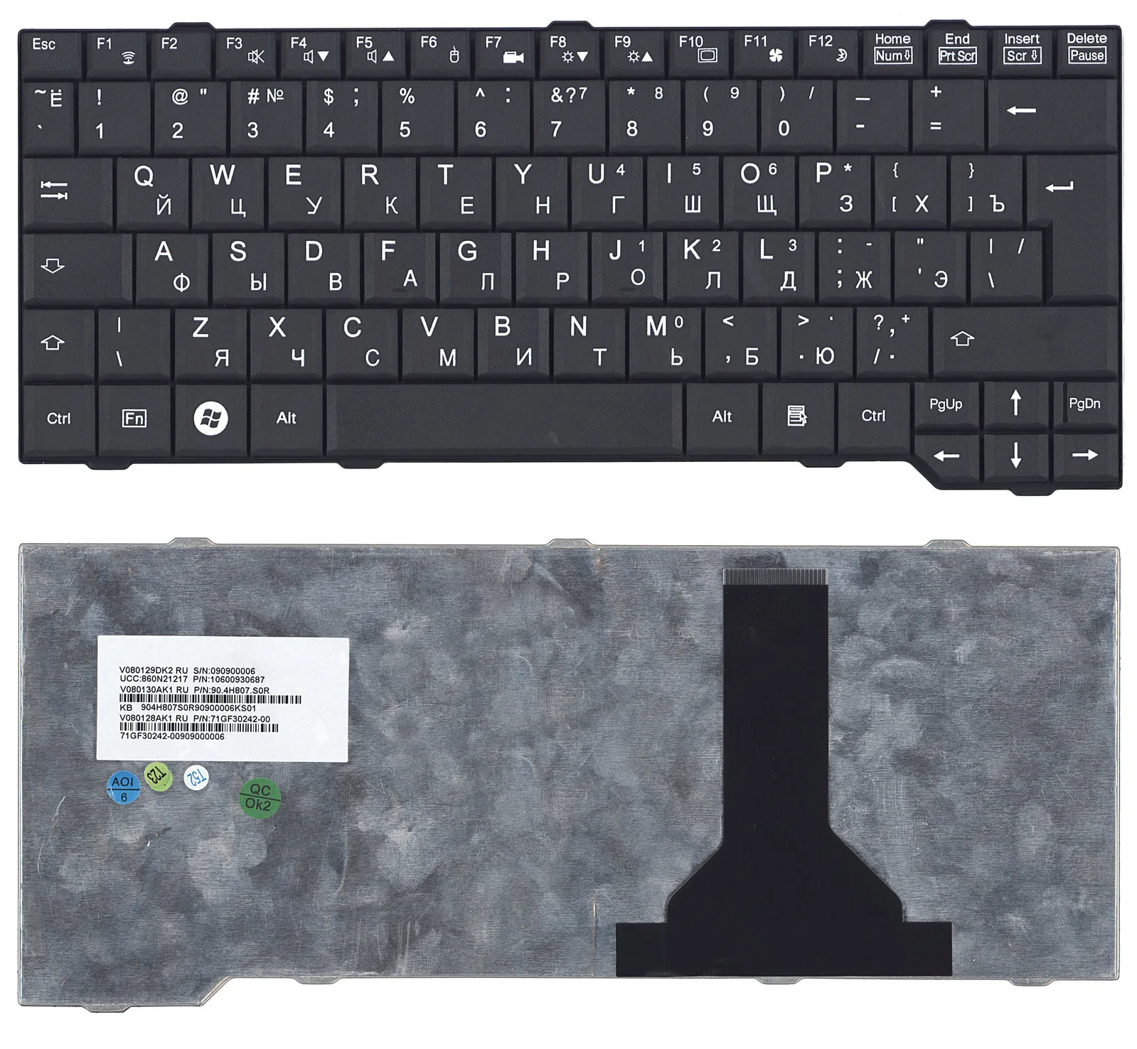 Клавиатура для Fujitsu-Siemens Amilo P5710 черная 26см. | Компьютеры и офис