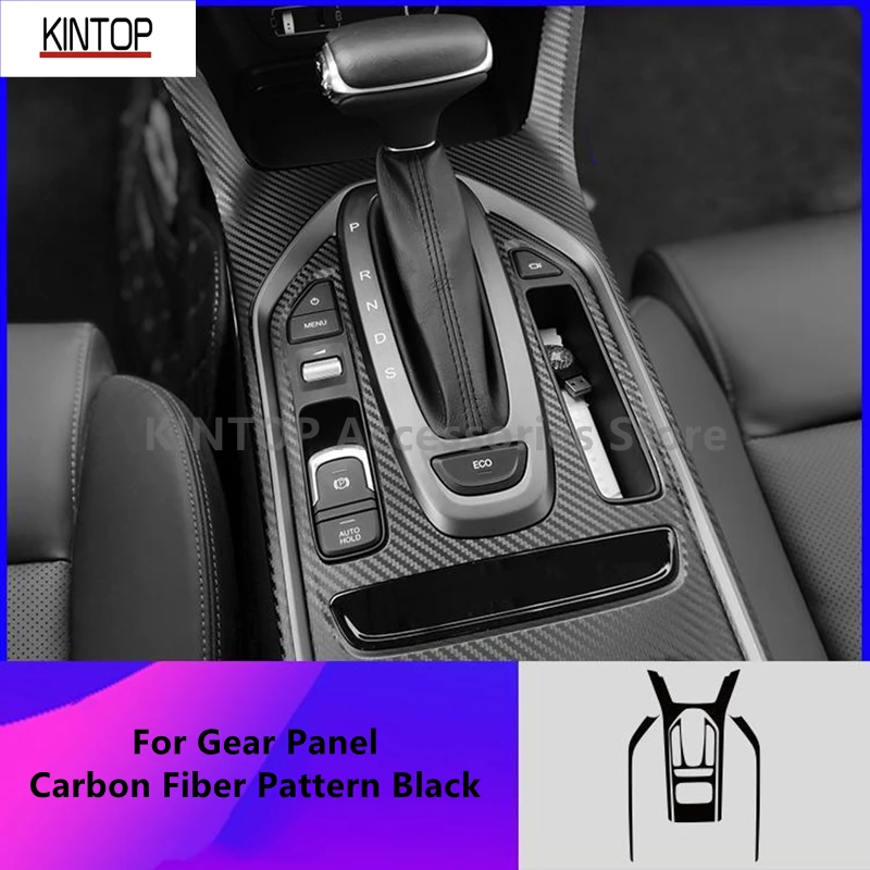 Наклейка для салона автомобиля Модифицированная наклейка из углеродного