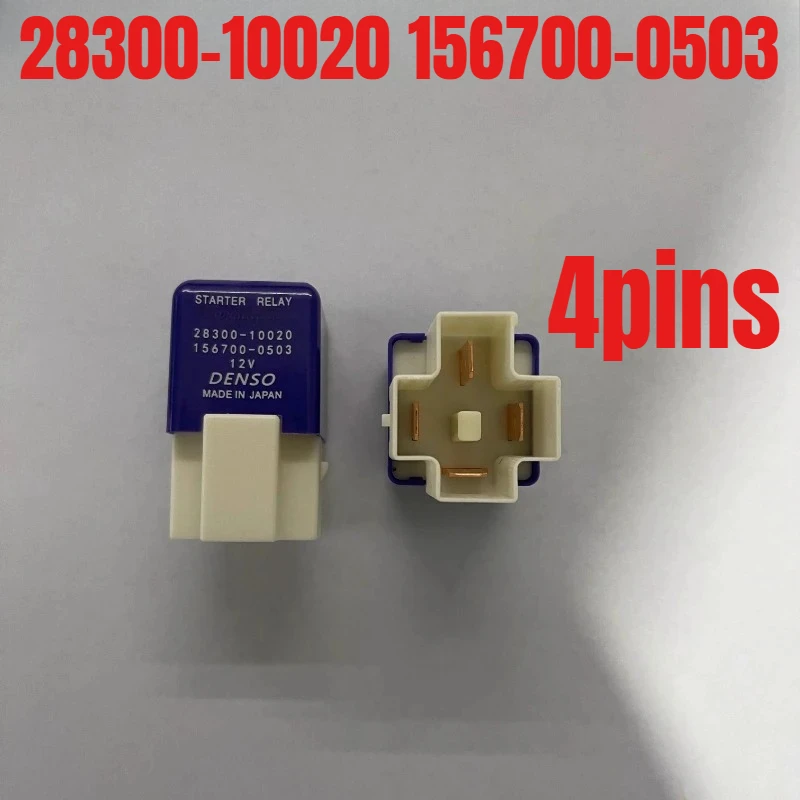 

Автомобильные реле 90987-02010 28300-10020 90987-04003 90987-03003