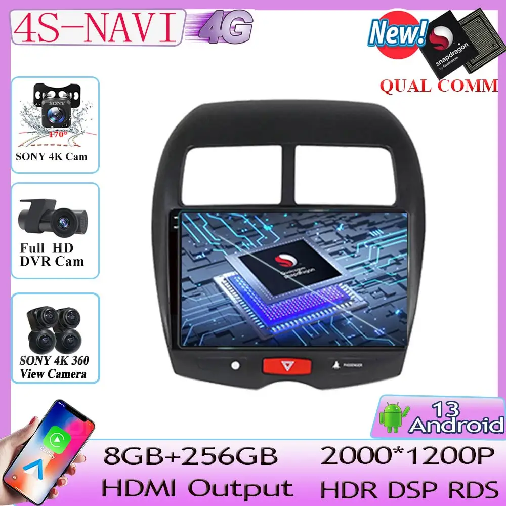 

Автомобильный видеоплеер Qualcomm Snapdragon для Mitsubishi ASX 1 2010 - 2016 Android 13 радио GPS Навигация стерео монитор