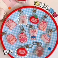 ins cartoon cute pink tiger key holder creative decorative pendant kawaii backpack zipper keychain toy acrylic couple style