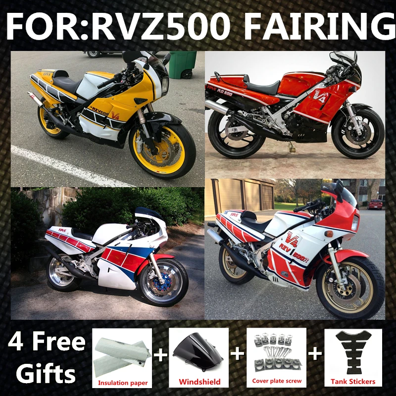 Подходит для мотоциклов YAMAHA RZV500 RD500 1985-1987 годов выпуска, полный комплект обтекателей из ABS-пластика, комплект обшивки кузова. (art.: 3920dc37680ae) - 3920dc37680ae