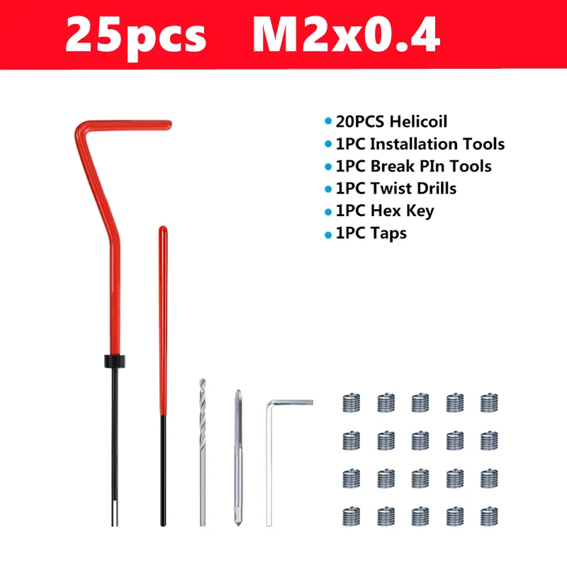 25/75/131 шт. комплект для ремонта резьбы M2-M16, используемый для ремонта поврежденной резьбы, обезьяны, ключ, ручной инструмент Fried Dough Twists