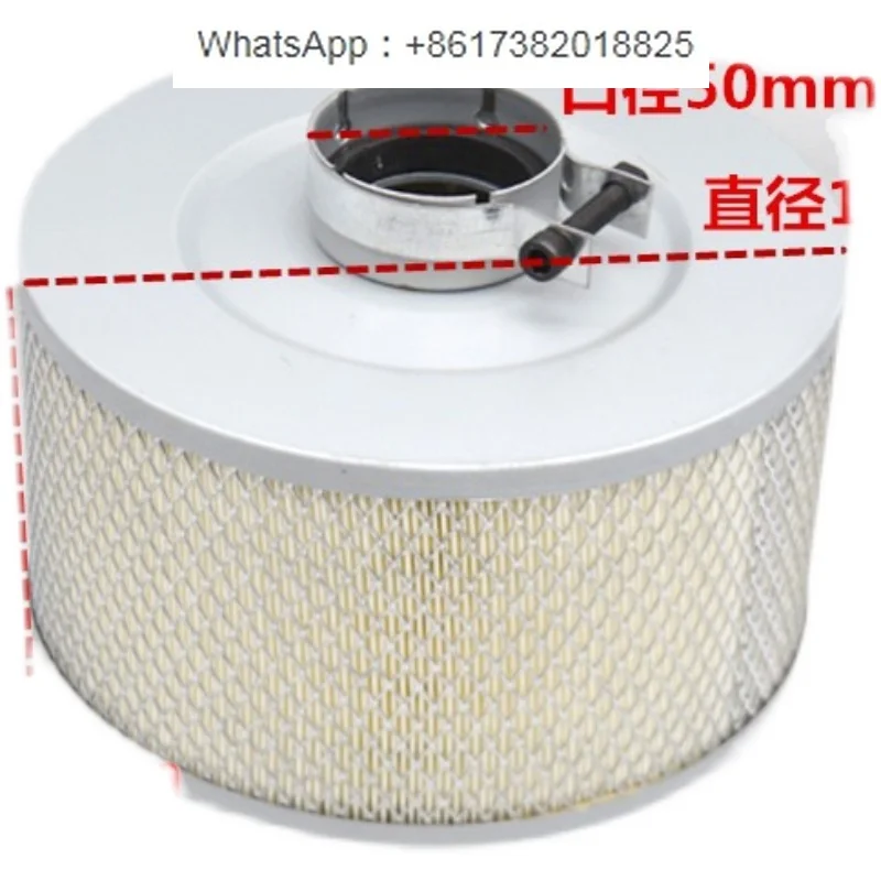 Винтовой воздушный компрессор встроенный фильтр 10A20A/30A/50A зажим элемент