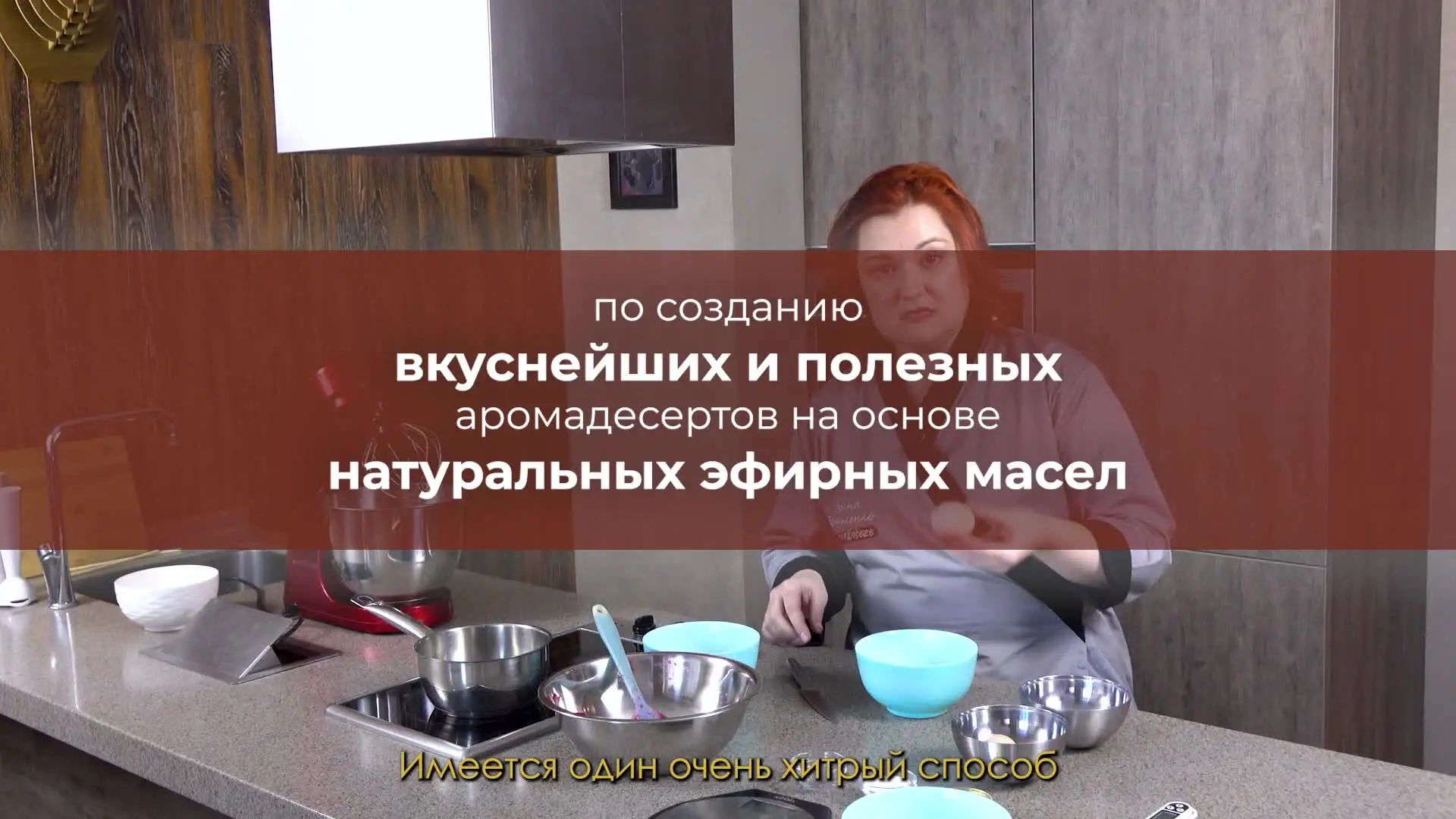 Фото 4 в 1, кулинарное видео Marshmallow, Пряничный хлеб, трюфель, Макарон натуральный. Эфирные масла. Подарочная покупка, набор из 3 эфирных масел, Арома... №2