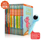 25 книгнабор, детская книга со слоном и Пигги