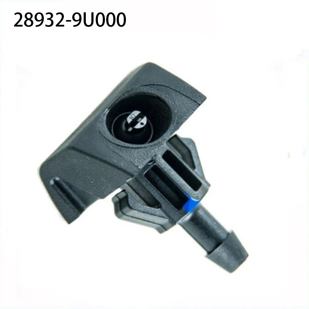 

Windshield Washer Jet Nozzle Wiper Spray Nozzle For Nissan Note 2006 – 2013 28932-9U000 Windshield Windscreen Washer Jet Nozzles