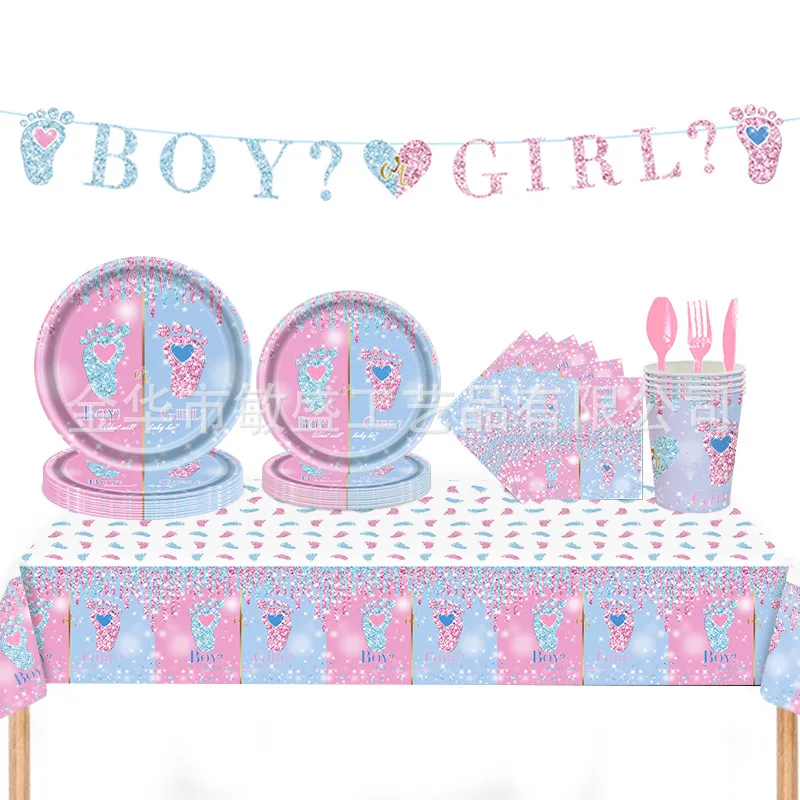 

Gender Decryption Party Boy Girl Footprint Birthday Decoration Paper Plate Paper Cup Tablecloth Props Party Decoration Cutlery