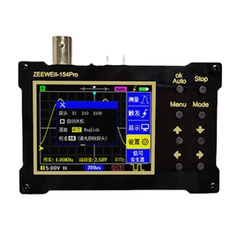 

Handheld Oscilloscope DSO154Pro 18M Bandwidth 2 4 inch TFT LCD Display High Precision Sampling Microcomputer Debugging Tool