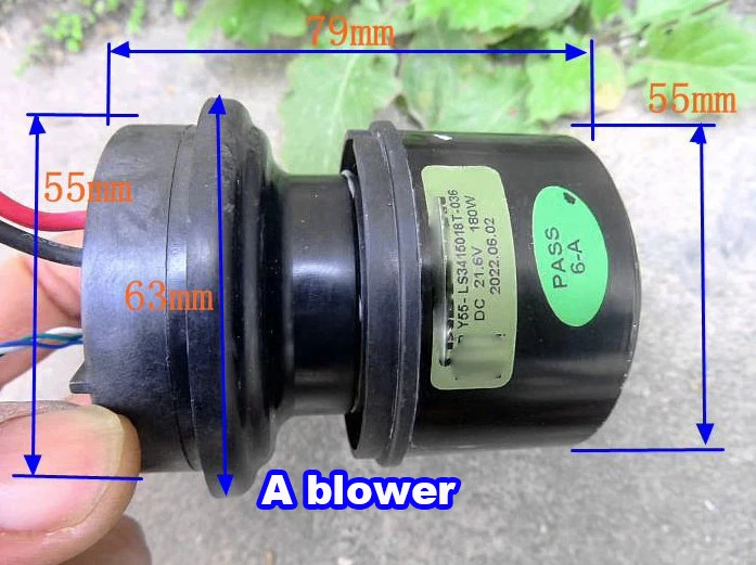 

SHABEAM Воздуходувка 21.6V 180W