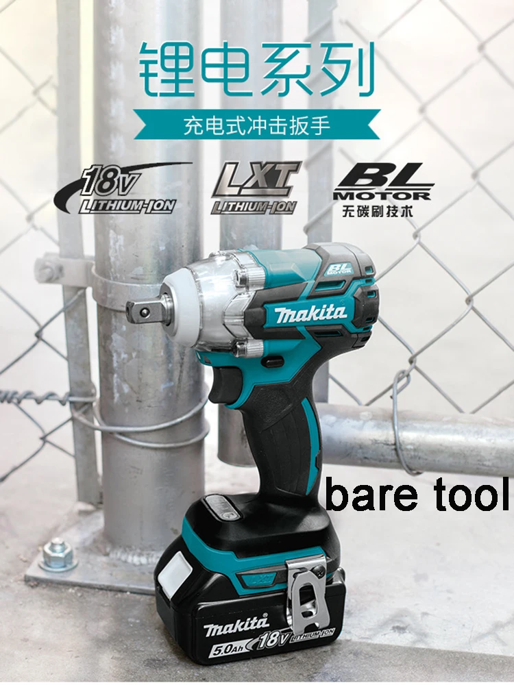 Image of Makita DDF458 at Lowe's website