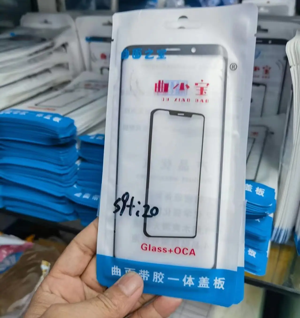 

Сменная сенсорная панель для Samsung Galaxy S9 Plus S9 + ЖК-дисплей передний внешний экран стеклянный объектив с OCA