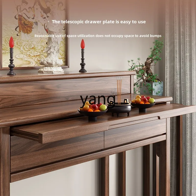 ZL твердая древесина Гуаньинь Бог богатства стол ступенька шкаф благовонный