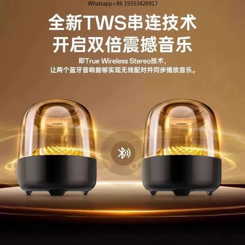 Фото Новая Bluetooth-колонка Huaqiangbei подходит для больших беспроводных компьютерных колонок с высококачественным звуком премиум-класса. №5