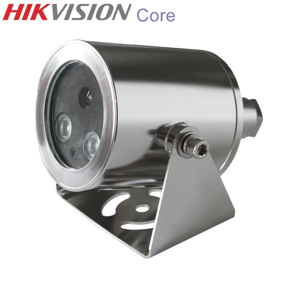 HIKVISION международная версия Core 2MP Взрывозащищенная ИК цилиндрическая IP-камера H.265