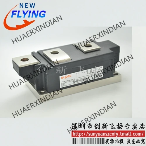 

Brand New Original TD570N08KOF/TD570N12KOF/TD570N14KOF